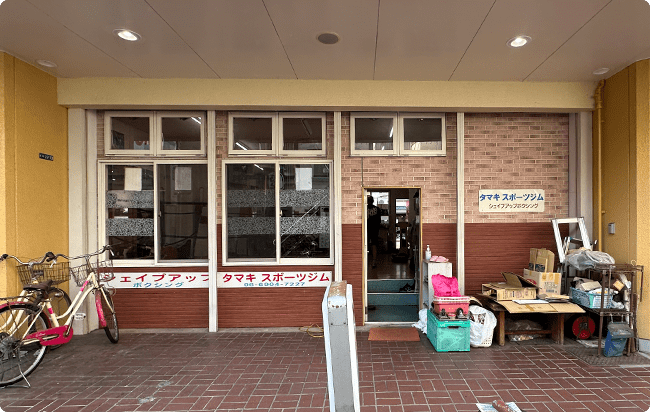 外観